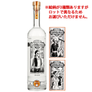 シエテ・ミステリオス　ドバジ（44度/700ml）(3040588)