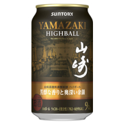 ＜4缶セット＞サントリー プレミアムハイボール山崎〈芳醇な香りと奥深い余韻〉（9度/350ml×4缶）