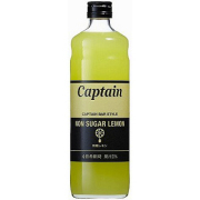 キャプテン・レモン＜無糖＞（600ml）(9000406)