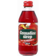 エトナ・グレナデンシロップ（250ml）(9020115)