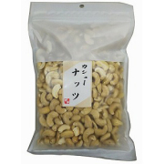 カシューナッツ（500ｇ）(9900018)