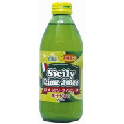 エトナ・シシリー・ライムジュース（250ml）(9900109)