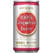 神戸居留地・グレープフルーツ100％　ジュース　_濃縮還元（185ml） (9999010)