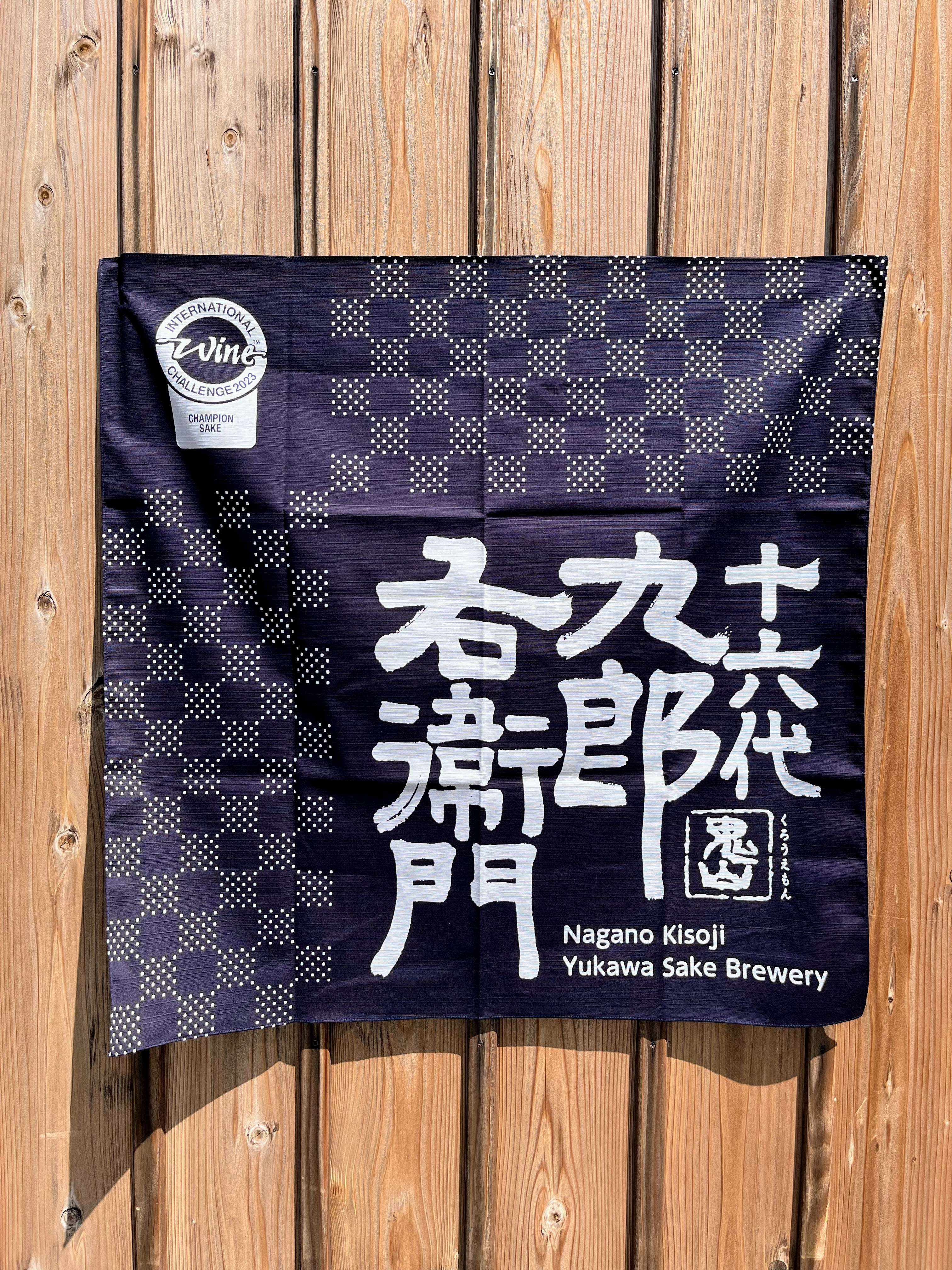 昭和前期教師論文献集成6 中等教員入門学