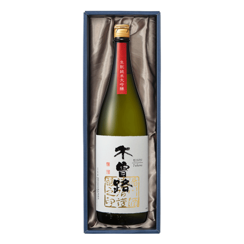 木曽路 生もと 純米大吟醸 磨き35 1800ml | 日本酒 湯川酒造店