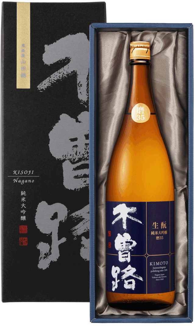木曽路 生もと 純米大吟醸 1800ml | 日本酒 湯川酒造店