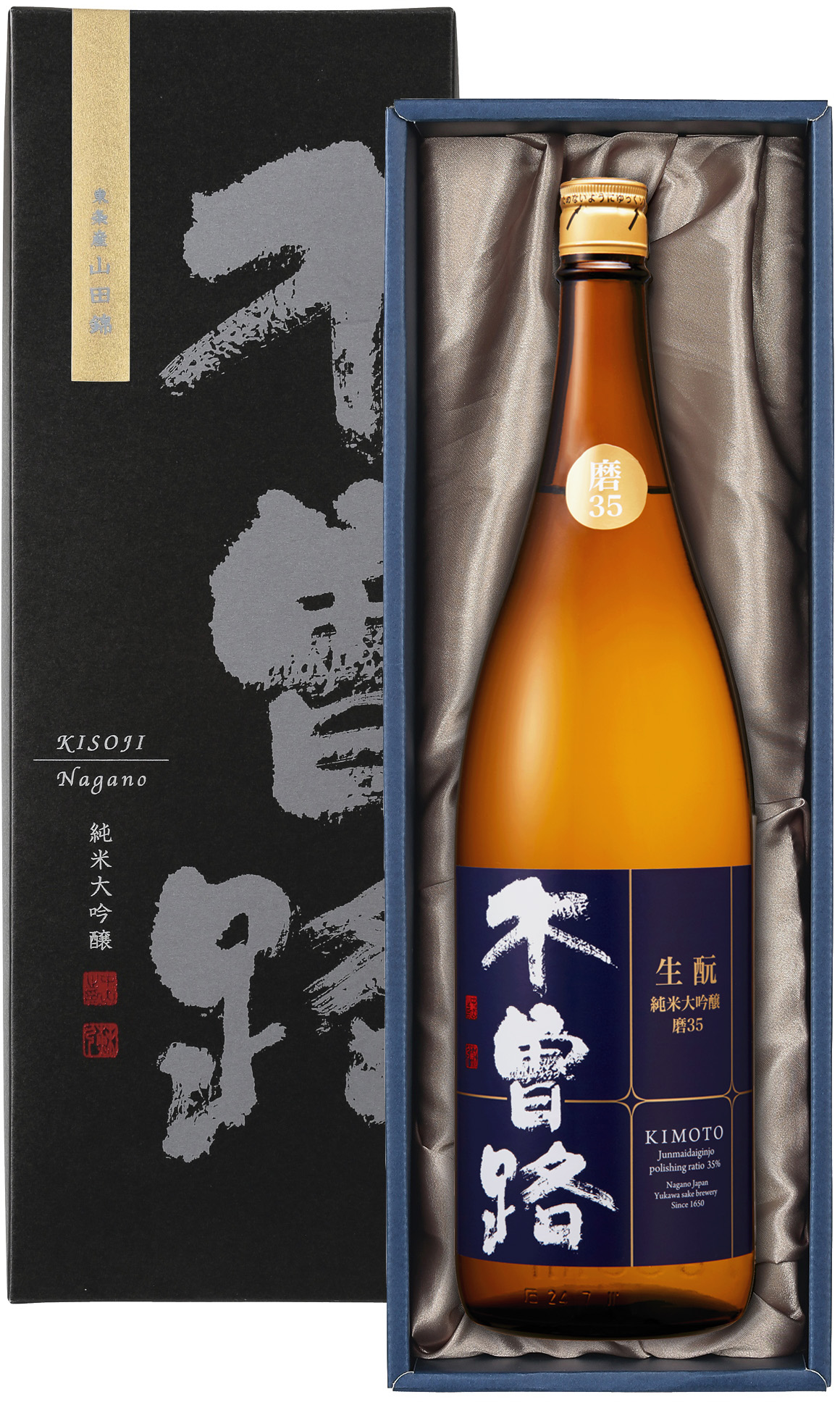 木曽路 生もと 純米大吟醸 1800ml | 日本酒 湯川酒造店