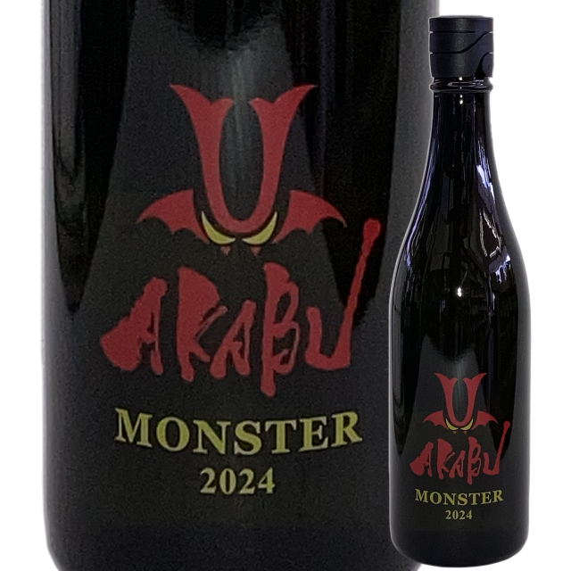 【日本酒】AKABU MONSTER 720ml【限定酒】