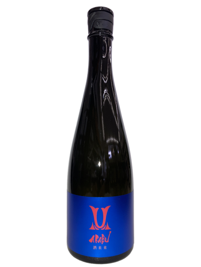 【日本酒】AKABU 酒未来 720ml【限定酒】