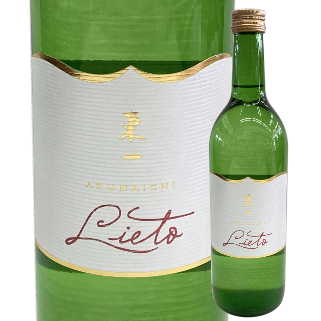 【日本酒】東一 Lieto -リエート- 720ml【限定酒】
