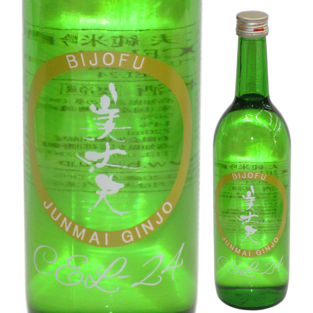 【日本酒】美丈夫 純米吟醸 CEL-24【限定酒】
