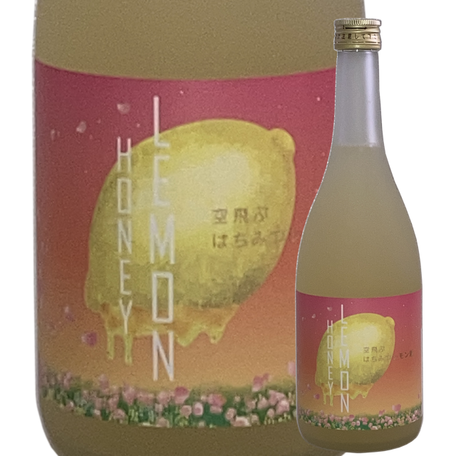 【リキュール】空飛ぶはちみつレモン酒 720ml【限定酒】【CWS】