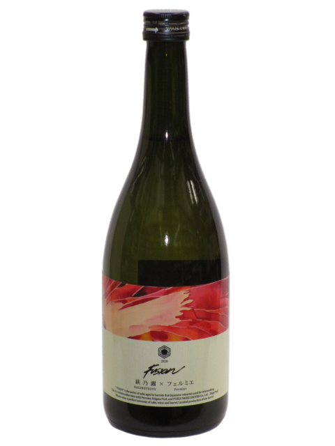 【日本酒】萩乃露×フェルミエ 純米吟醸 FUSION 2020 ”Vanilla Ice Cream” 720ml【限定酒】【CWS】