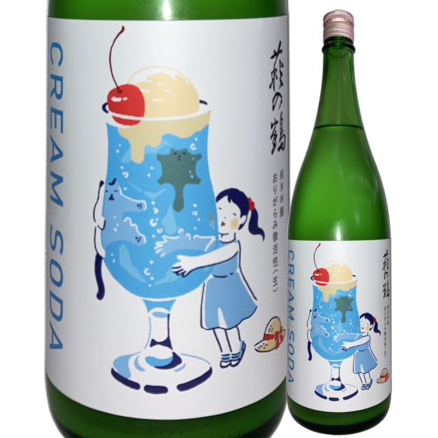 【日本酒】萩の鶴「クリームソーダ」純米吟醸 美山錦 おりがらみ微活性<生>typeA【限定酒】【CWS】
