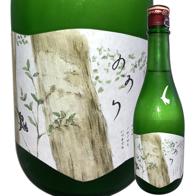 【日本酒】白鴻「のろり」-特別純米 火入れ-【限定酒】【CWS】