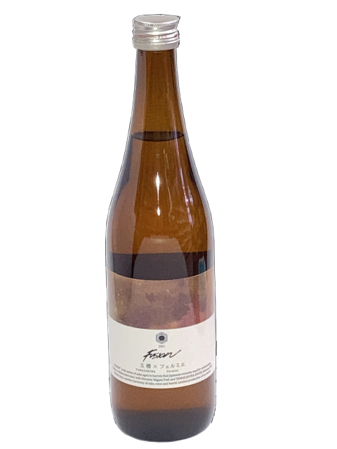 【日本酒】玉櫻×フェルミエ FUSION 2021”Brave”720ml【限定酒】【CWS】