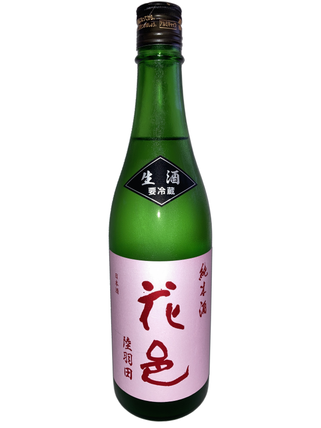 【日本酒】純米酒「花邑」陸羽田 生酒 実験酒 720ml