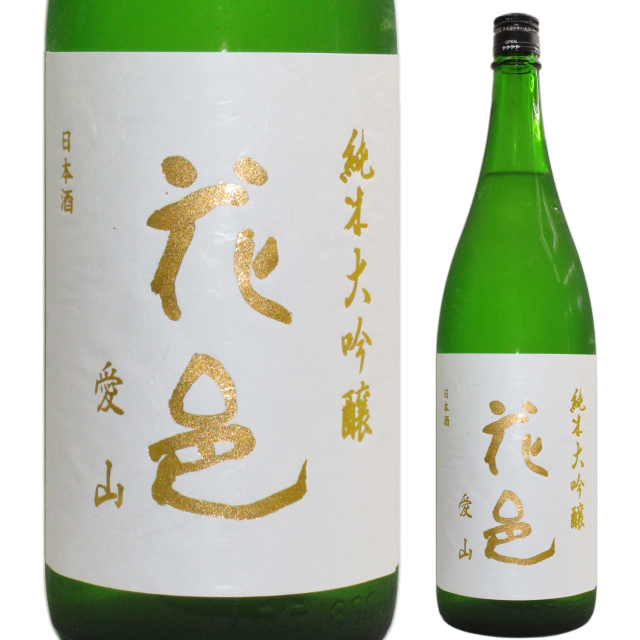 【日本酒】両関 純米大吟醸「花邑」愛山【29BY】