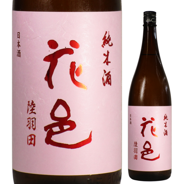 【日本酒】両関 花邑 純米酒 陸羽田 【27BY】