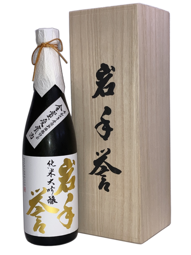 【日本酒】岩手誉 純米大吟醸 令和7年全国新酒鑑評会 金賞受賞酒 720ml（箱付）【限定酒】