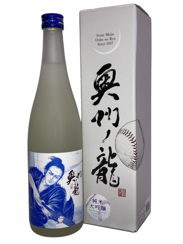 【日本酒】岩手誉 奥州ノ龍 純米吟醸 バッター