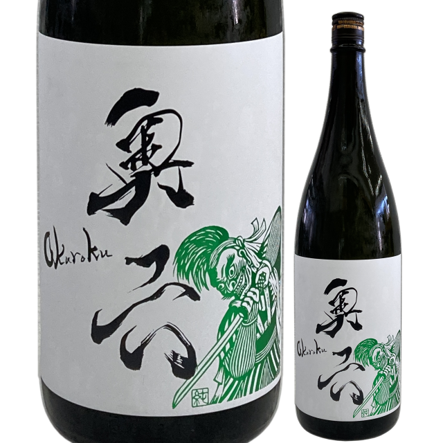 【日本酒】岩手誉 奥六 Okuroku 純米吟醸生もと ”Unite”
