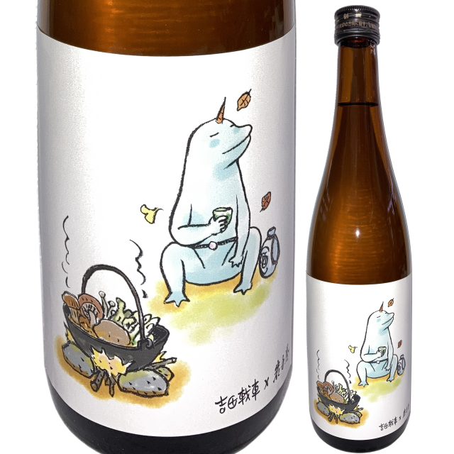 【日本酒】岩手誉 特別純米 吉田戦車『秋』ひやおろし