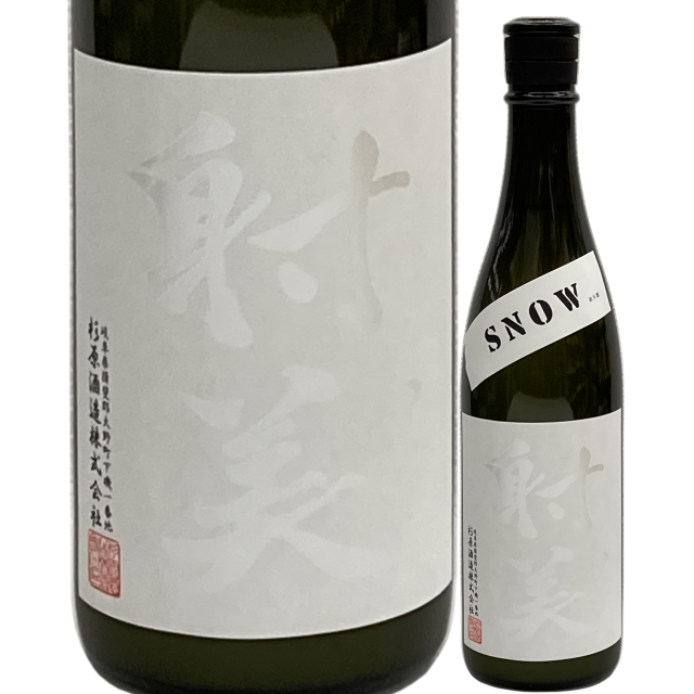 【日本酒】射美 WHITE SNOW 無濾過生原酒 720ml
