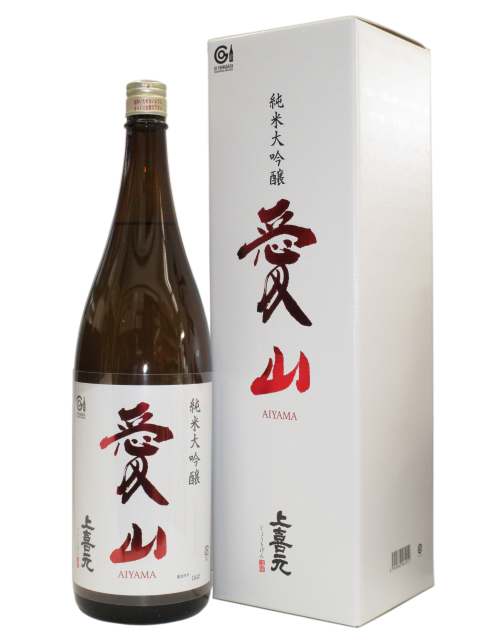 【日本酒】上喜元 純米大吟醸 愛山50【30BY】