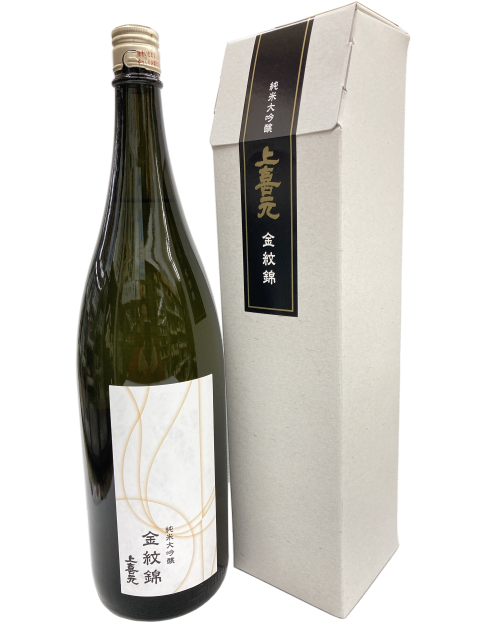 【日本酒】上喜元 純米大吟醸 金紋錦50 箱付