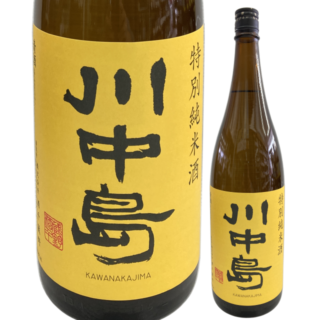 【日本酒】川中島 特別純米酒