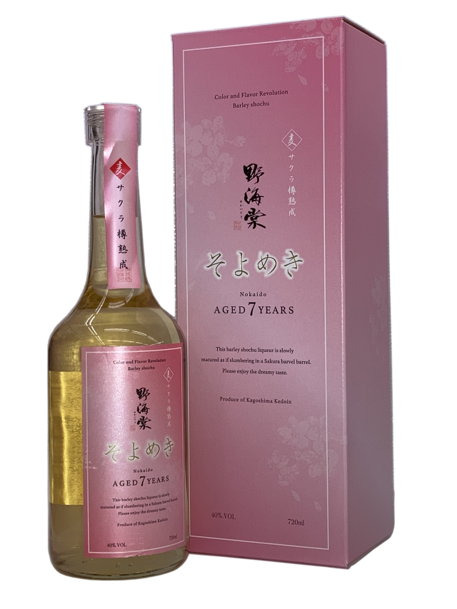 【本格焼酎】野海棠「そよめき」サクラ樽熟成麦焼酎7年【限定酒】
