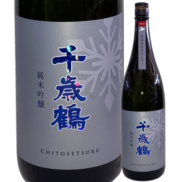 千歳鶴 Amazon.co.jp: 【北海道】千歳鶴 純米大吟醸 720ml 箱入 : 食品