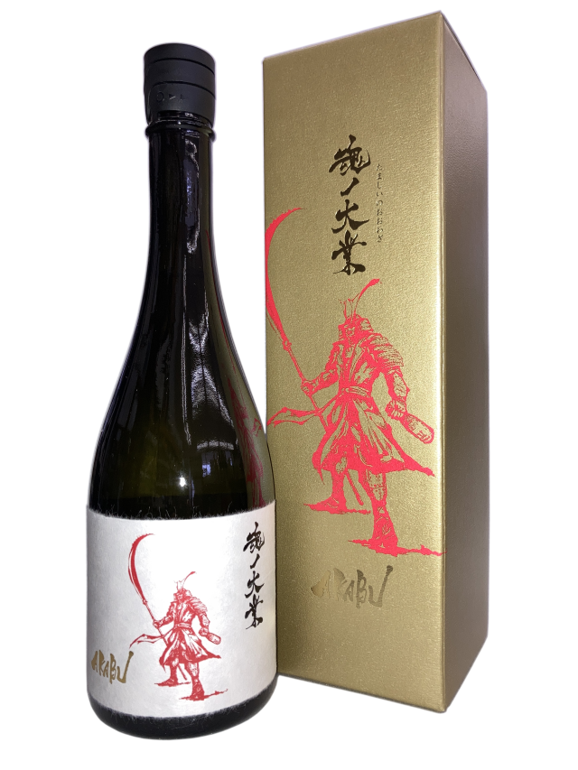 【日本酒】AKABU 大吟醸 山田錦 魂ノ大業【限定酒】