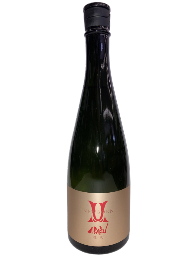 【日本酒】AKABU 雄町 NEWBORN720ml【限定酒】