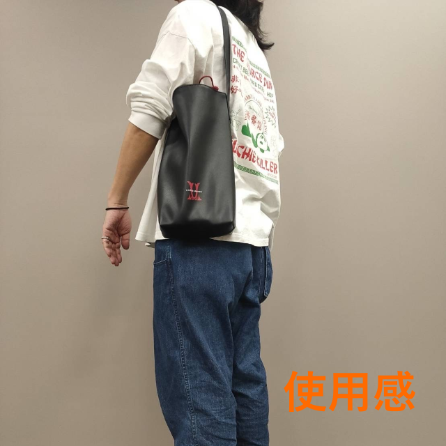 バッグ使用感