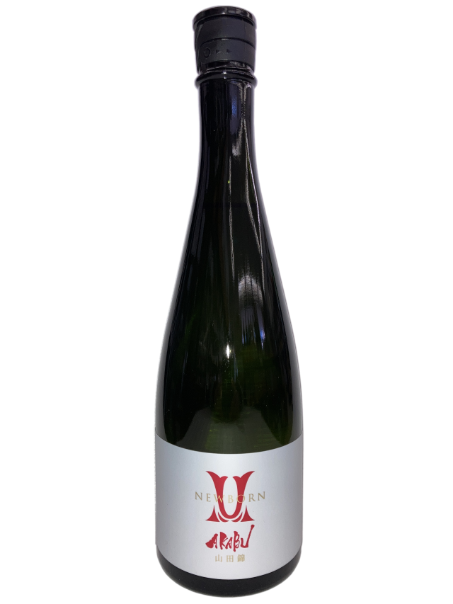 【日本酒】AKABU 山田錦 NEWBORN720ml【限定酒】