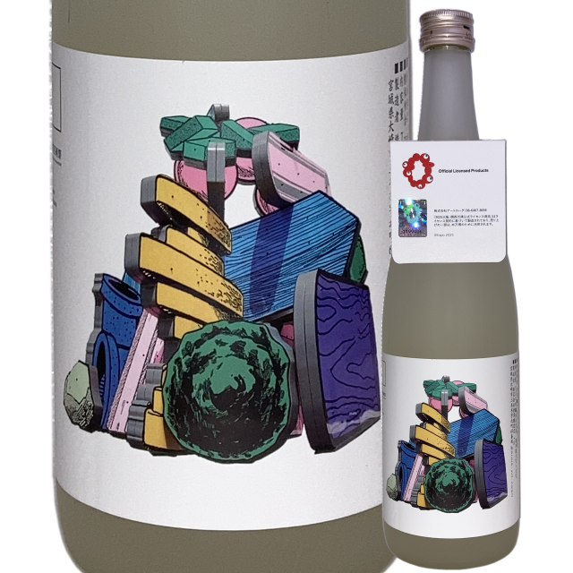 EXPO 2025 VI【Study / 大阪関西国際芸術祭】純米大吟醸 720ml