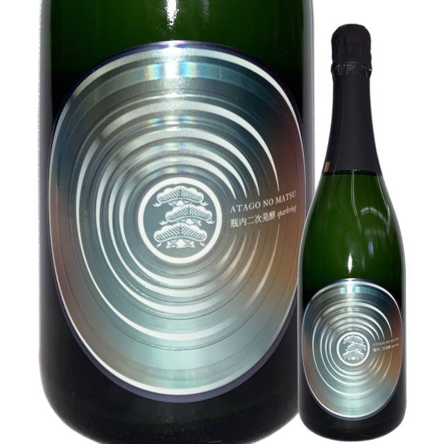 【日本酒】あたごのまつ 瓶内二次発酵 Sparkling 720ml