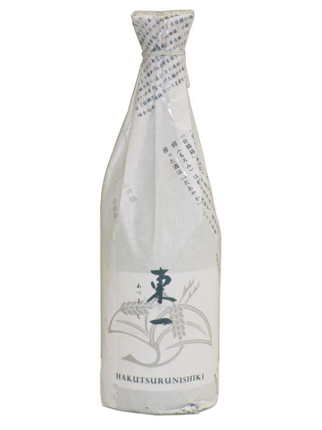 【日本酒】東一 純米吟醸 白鶴錦【R1BY】