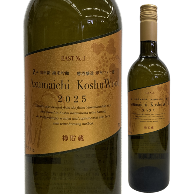 【日本酒】東一 甲州ワイン樽 750ml