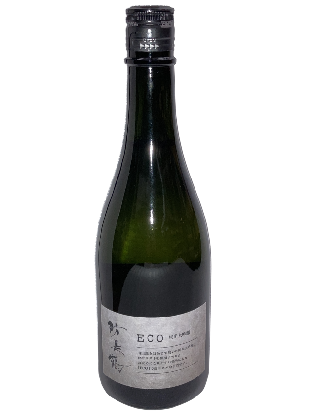 【日本酒】防長鶴「ECO」純米大吟醸 720ml【限定酒】【CWS】
