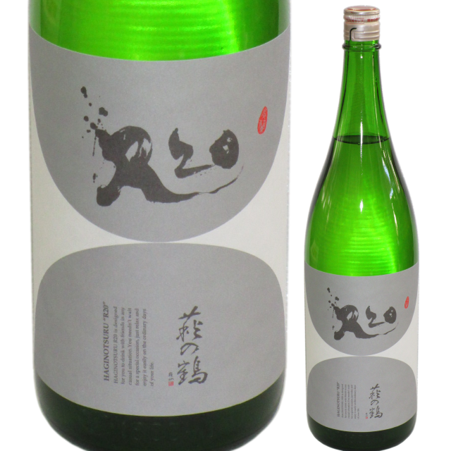 日本酒 萩の鶴 純米大吟醸 スーパーr 1800ml R3by 限定酒 Cws 酒のコスガ