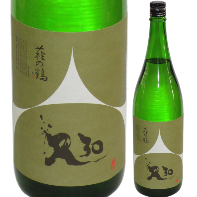 【日本酒】「萩の鶴」純米大吟醸スーパーR30