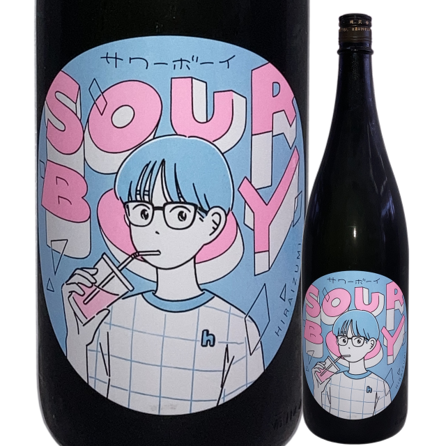 【日本酒】飛良泉 サワーボーイ 純米吟醸<生>【限定酒】【CWS】
