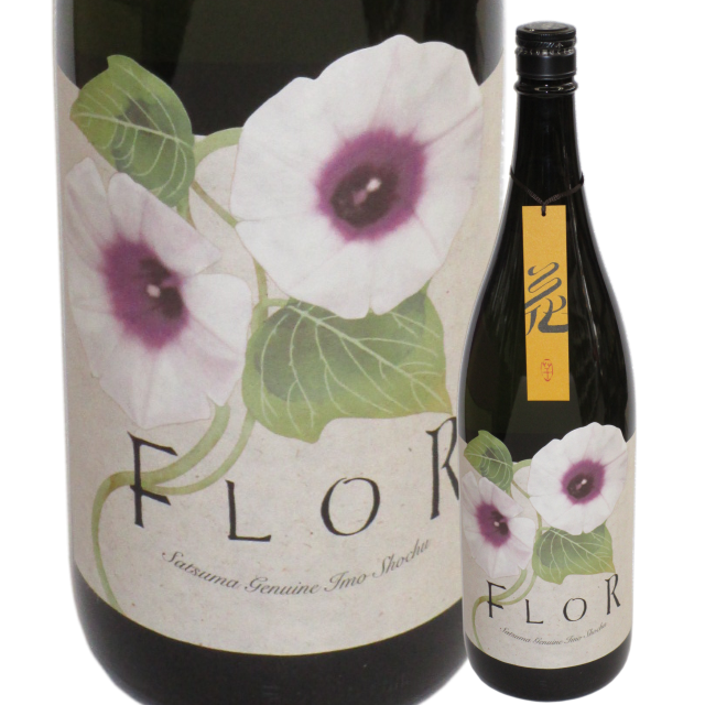 【本格芋焼酎】FLOR（フロール） はまこまち【限定酒】【CWS】