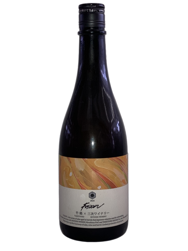 【日本酒】竹鶴×三次ワイナリー FUSION 2024 ”Quarity Time” 720ml【限定酒】【CWS】