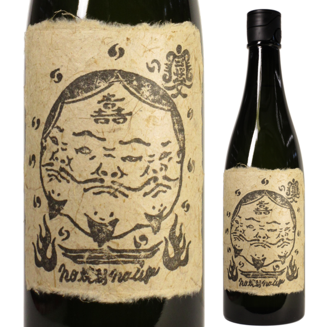 【本格芋焼酎】NO 焼酎 NO LIFE「GODS SOME(ゴッサム)」【限定酒】