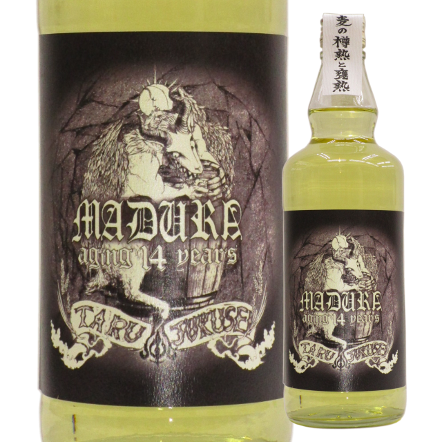 【本格麦焼酎】MADORA-マドラ-BLACK 長期貯蔵秘蔵酒【限定酒】