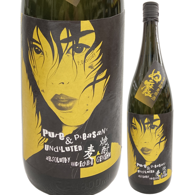 本格麦焼酎】Undiluted ぬ魔（麦）1800ml【限定専売】│酒のコスガ